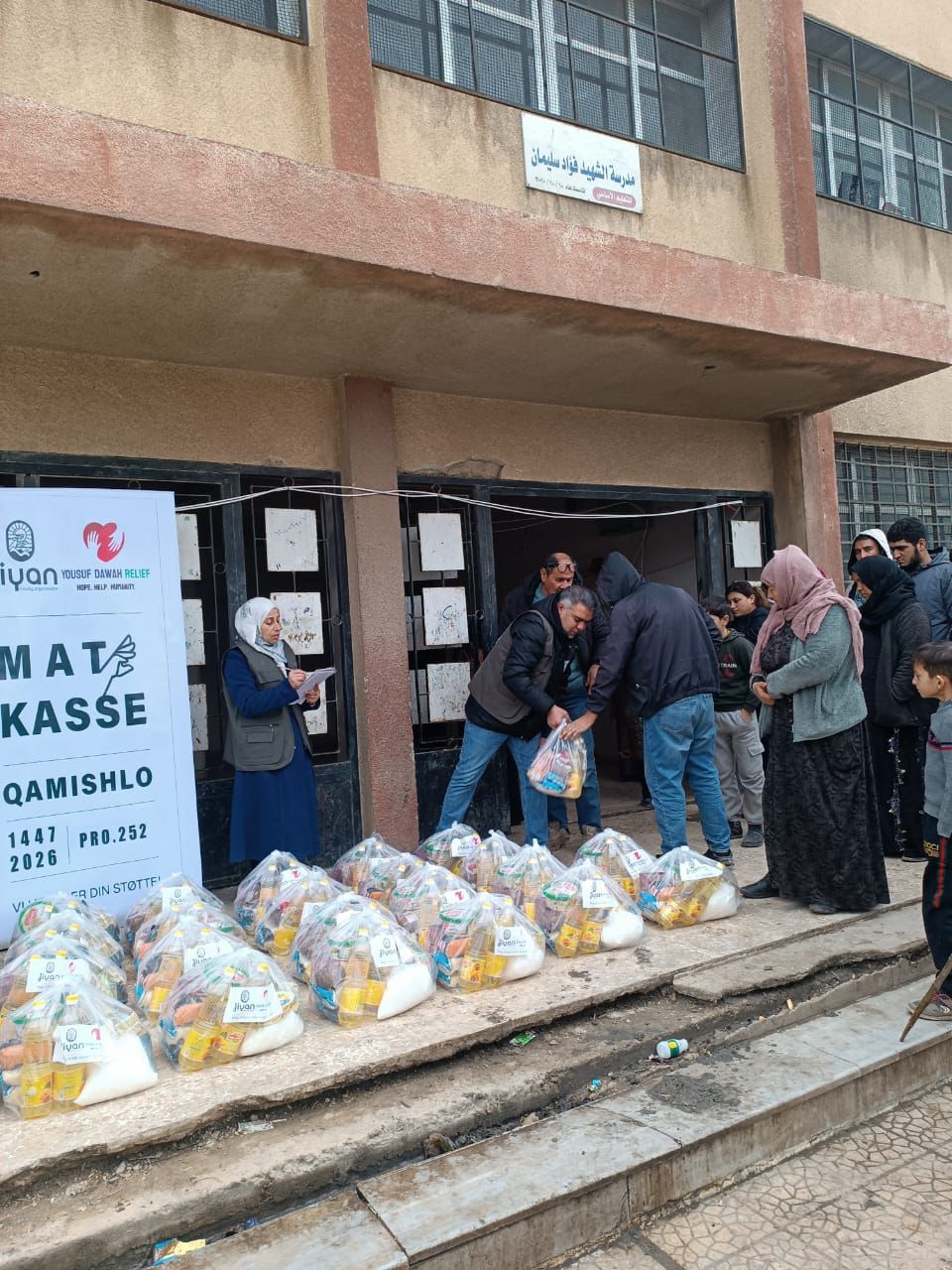 kurdish-group1 (5).jpeg